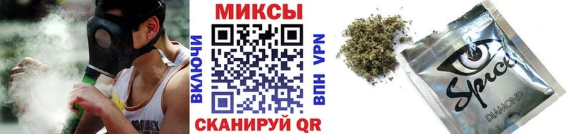 MEGA вход Городовиковск Бутират GHB закладка