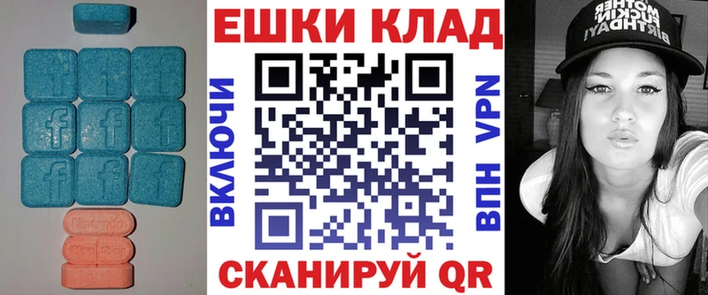 купить закладку Городовиковск omg сайт Экстази Punisher