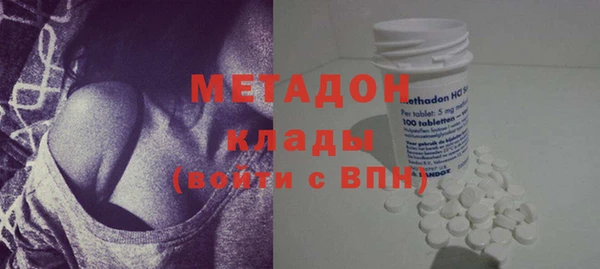 марки nbome Аркадак