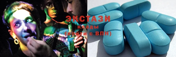 гашиш Арсеньев