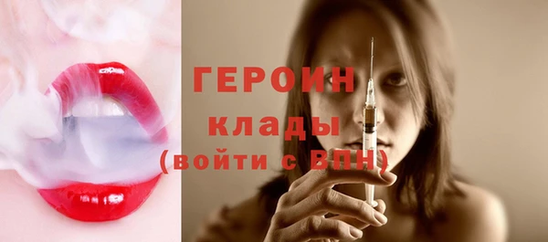гашиш Арсеньев