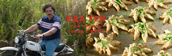 гашиш Арсеньев
