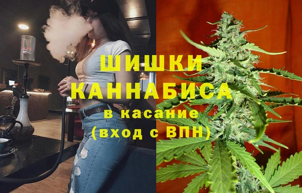 гашиш Арсеньев
