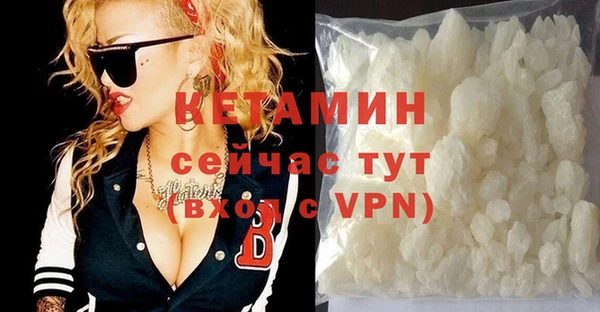 марки nbome Аркадак