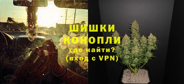 марки nbome Аркадак