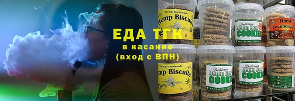 марки nbome Аркадак